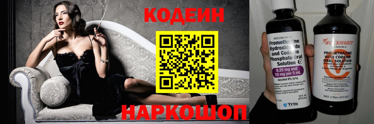 Карпинск  АМФЕТАМИН кристаллы  LSD-25  МАРИХУАНА  Кокаин  Мефедрон  ГАШИШ  Вход с VPN  МЕФ  