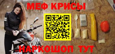кокаин Гусев