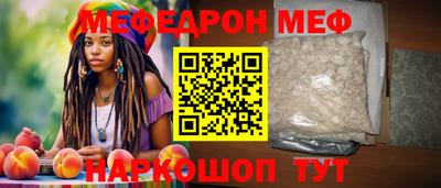 кокаин Гусев