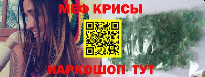марихуана Гусь-Хрустальный