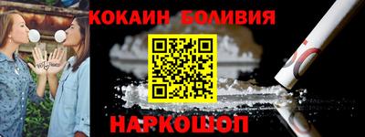 марихуана Гусь-Хрустальный