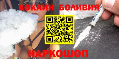 марихуана Гусь-Хрустальный