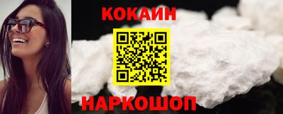 Альфа ПВП Гусиноозёрск