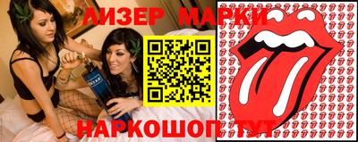 герыч Донецк