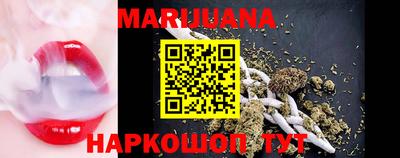прущий лед Дубна