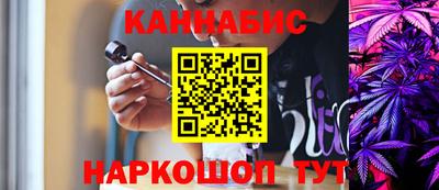 Альфа ПВП Гусиноозёрск