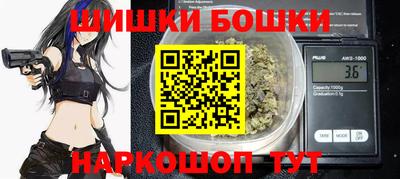 кокаин Гусев