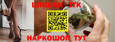 Альфа ПВП Гусиноозёрск