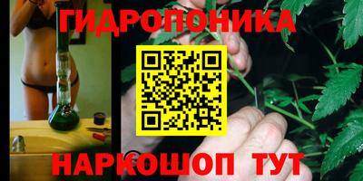 кокаин Гусев