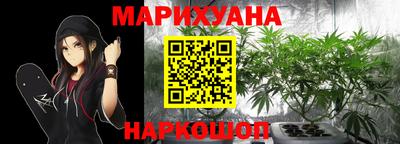 кокаин Гусев