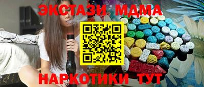 кокаин Гусев