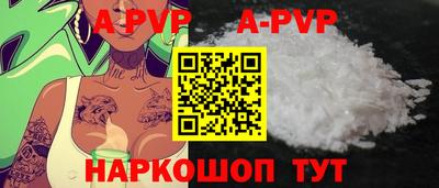 кокаин Гусев