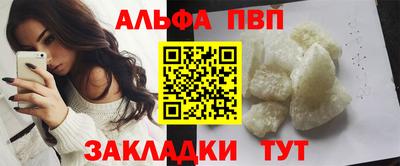 кокаин Гусев