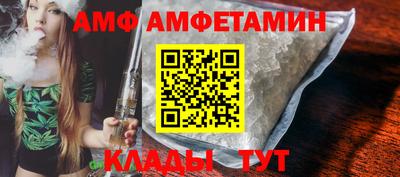 марихуана Гусь-Хрустальный