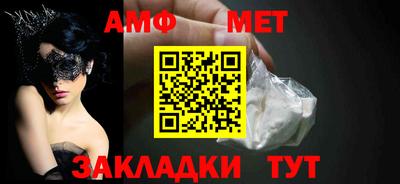 кокаин Гусев