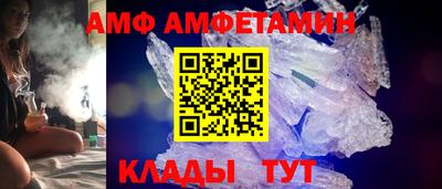 кокаин Гусев