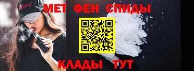 марихуана Гусь-Хрустальный