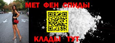 марихуана Гусь-Хрустальный