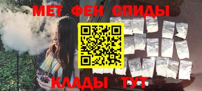 герыч Донецк