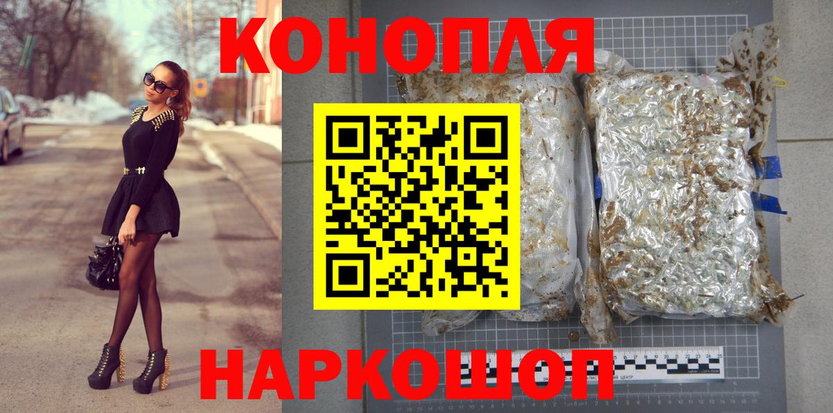 Бошки марихуана SATIVA & INDICA  МАРИХУАНА OG Kush  Вход с VPN  Марихуана план  МАРИХУАНА семена  Карпинск 